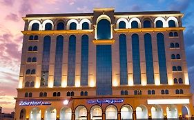 فندق زها المدينة